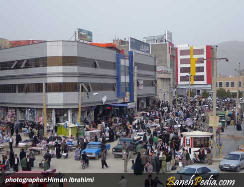 بانه پدیا:راهنمای خرید - راهنمای خرید از بانه
