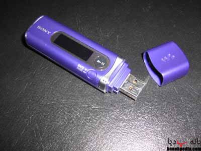 نکات خرید MP3 Player