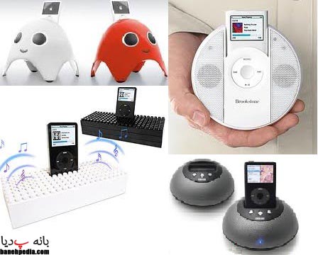 راهنمای خرید Mp3 Player
