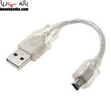 کابل usb برای mp3 player