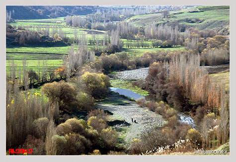 منظره ای از کردستان